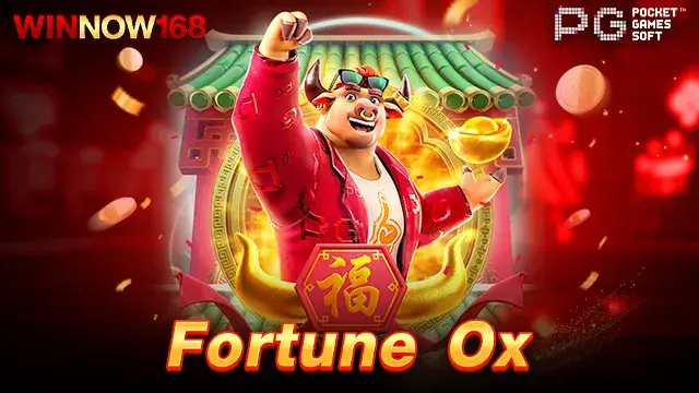fortune ox